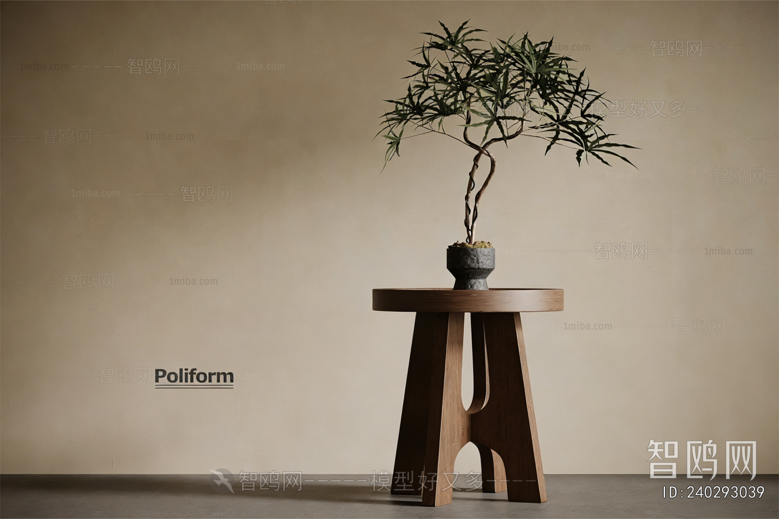 Modern Side Table/corner Table