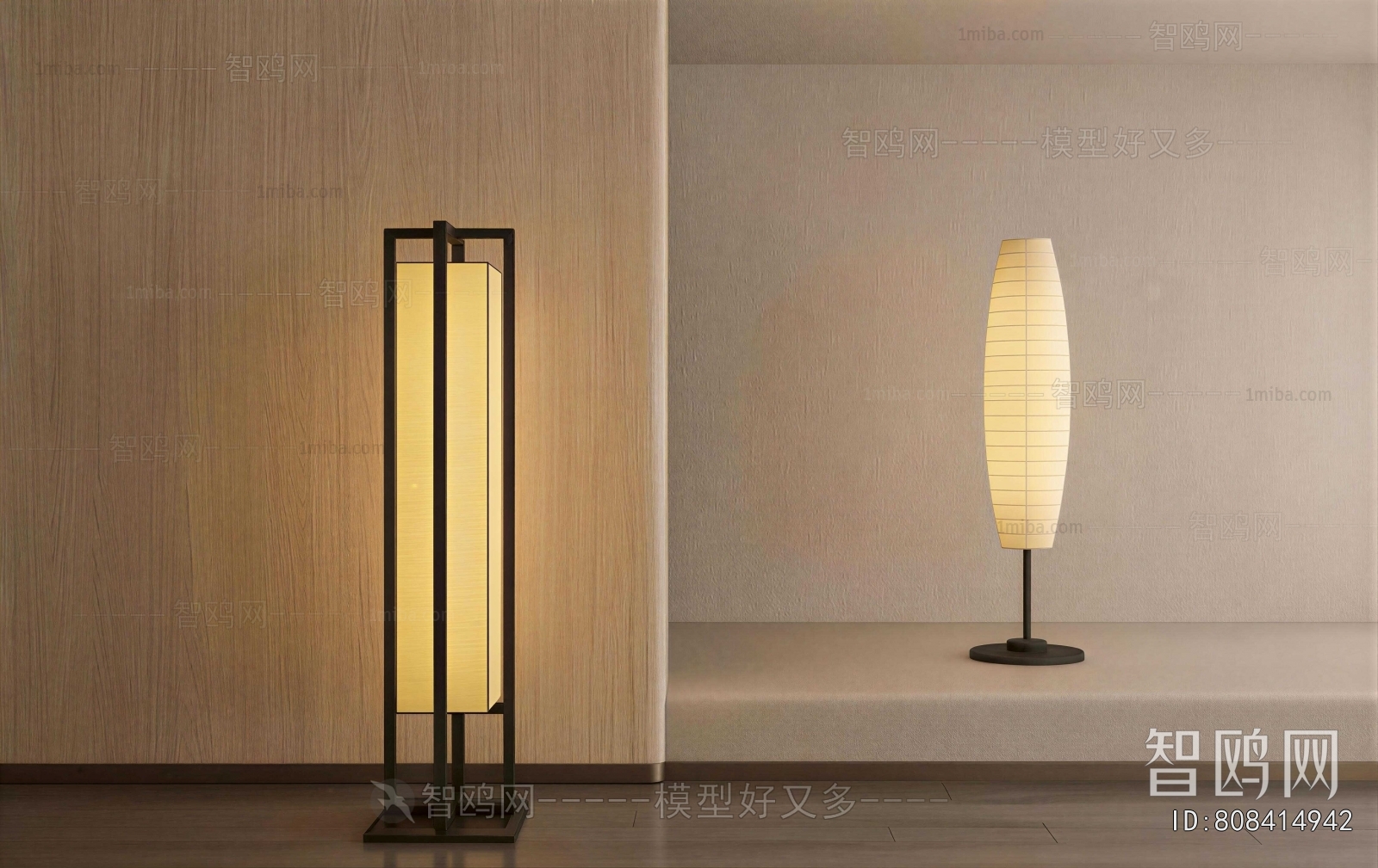 New Chinese Style Floor Lamp