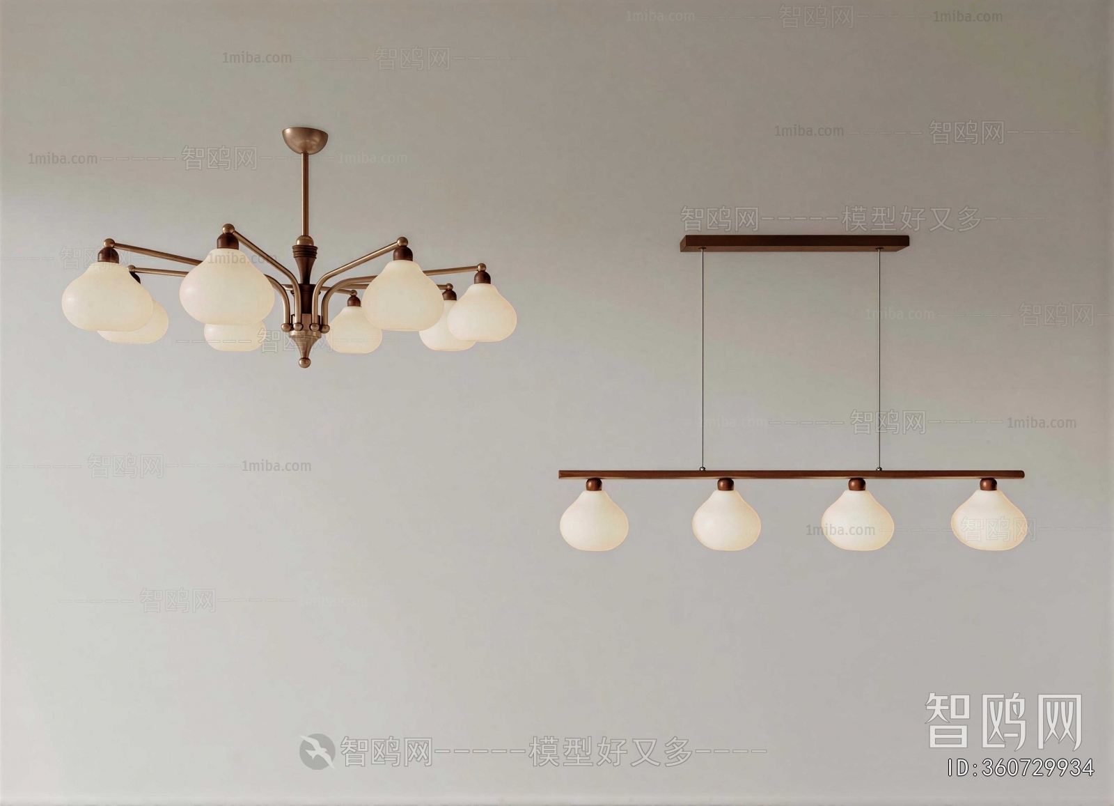 Modern Droplight