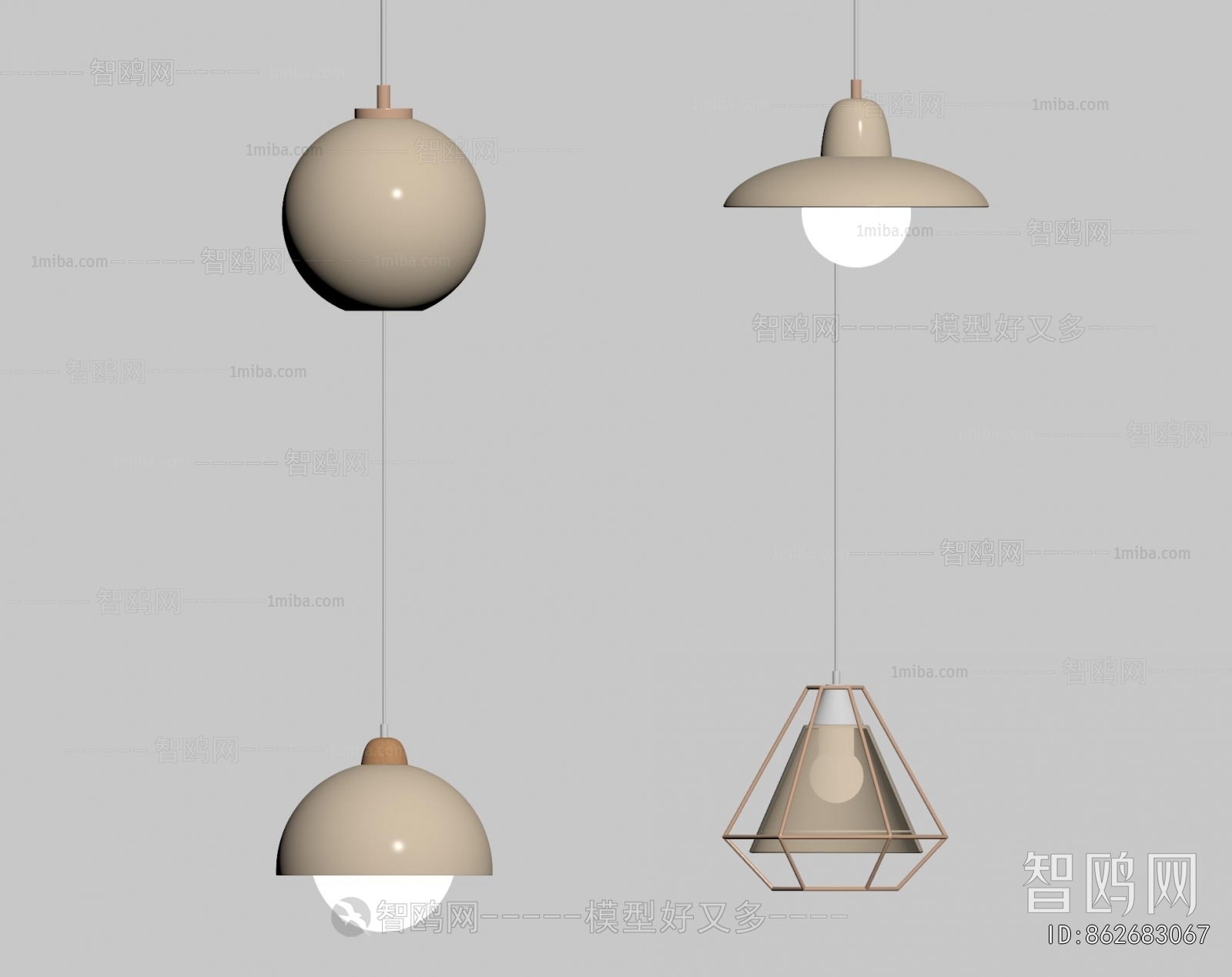 Modern Droplight