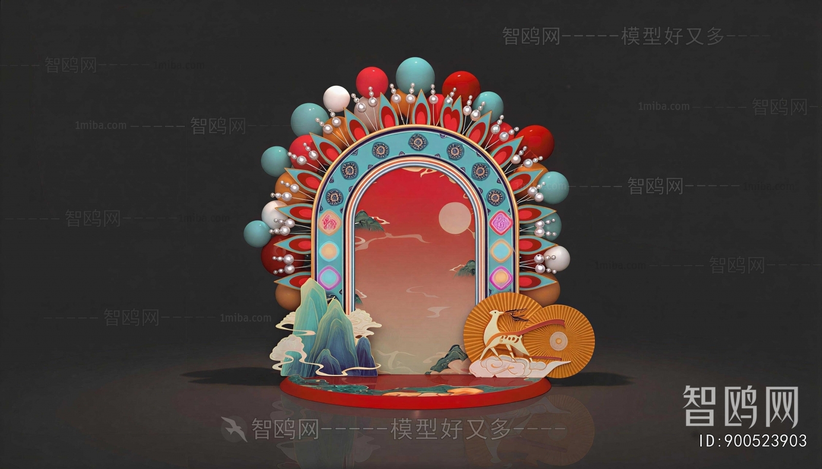 New Chinese Style Meichen