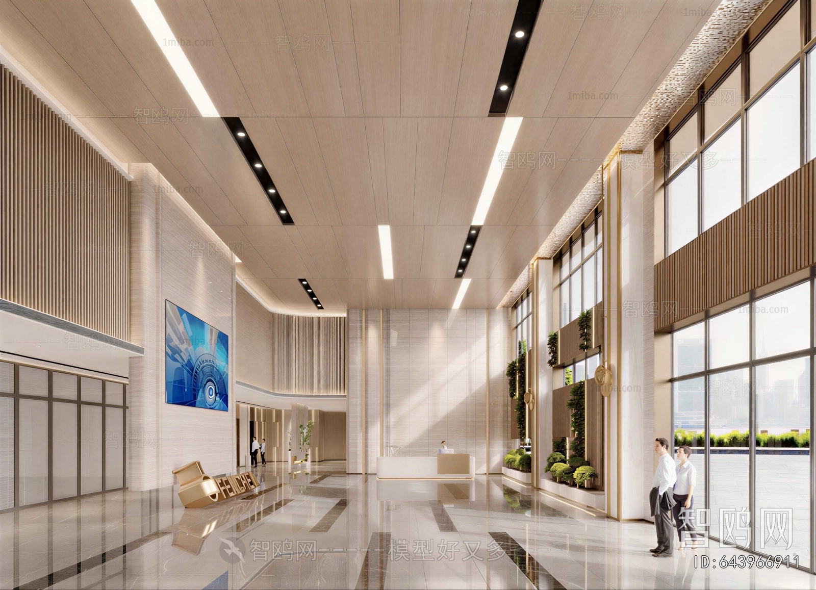 Modern Office Reception Desk