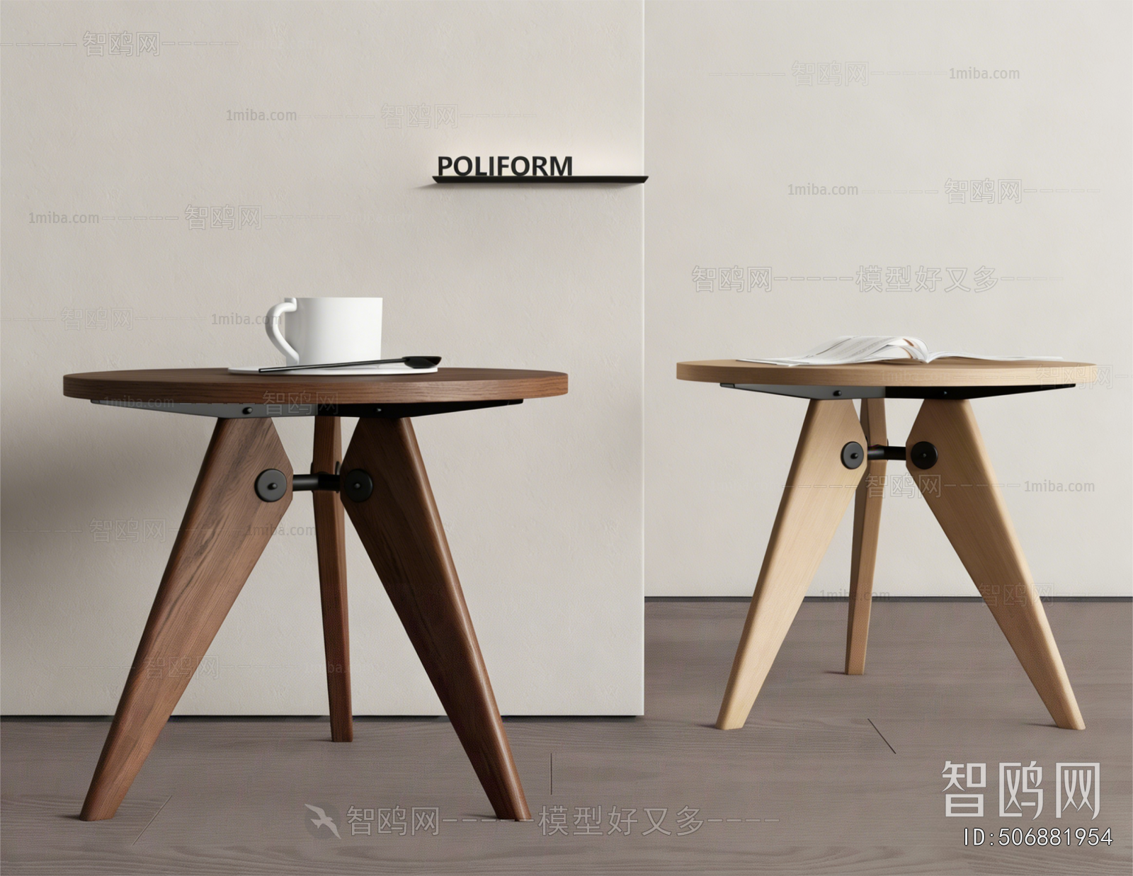 Modern Side Table/corner Table