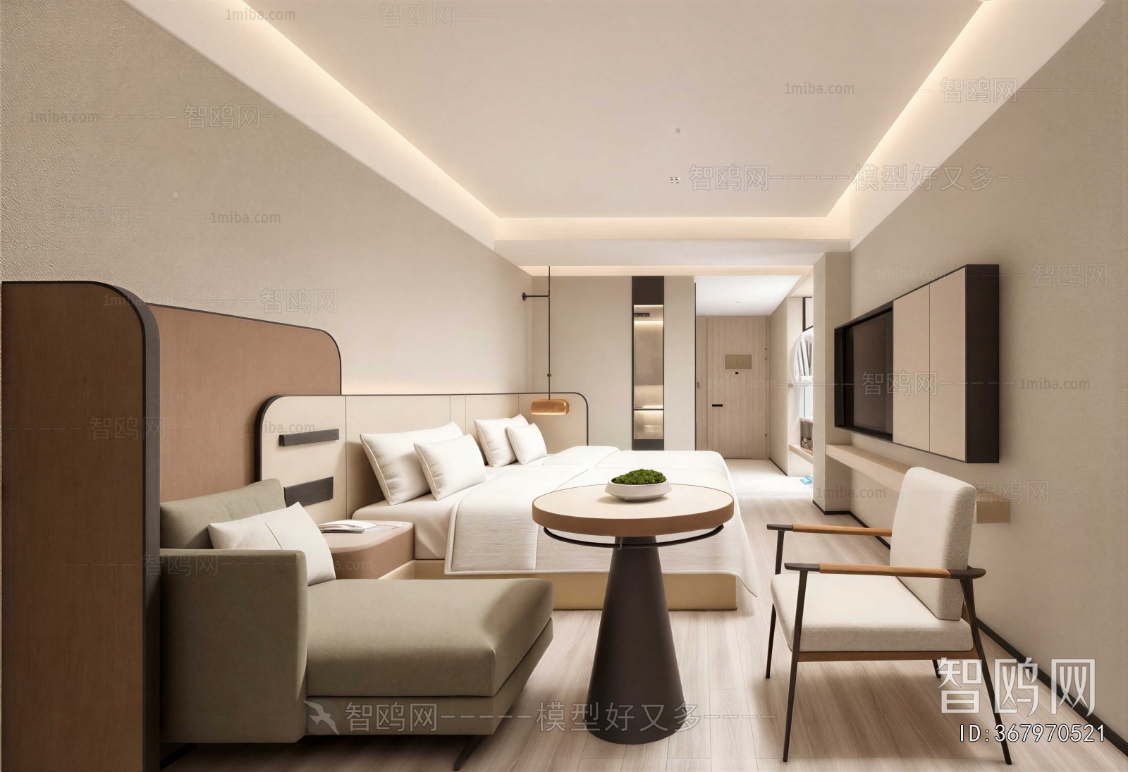 Modern Guest Room