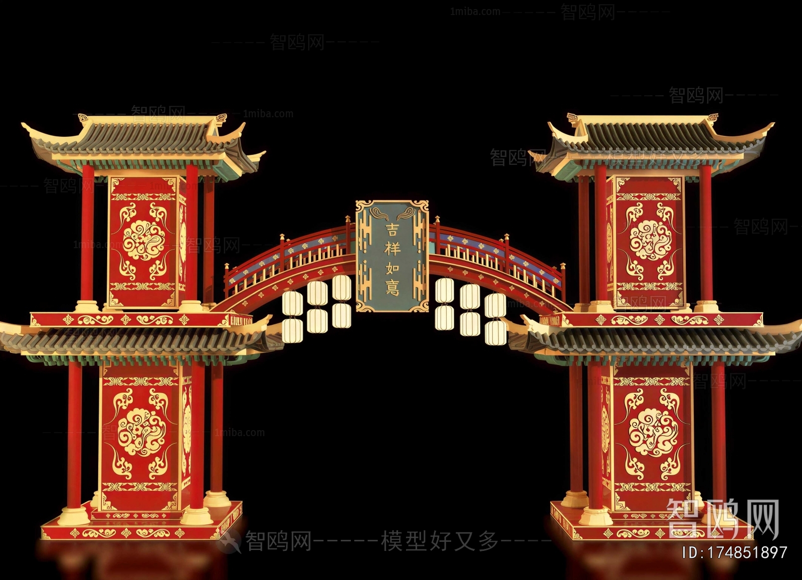 New Chinese Style Meichen