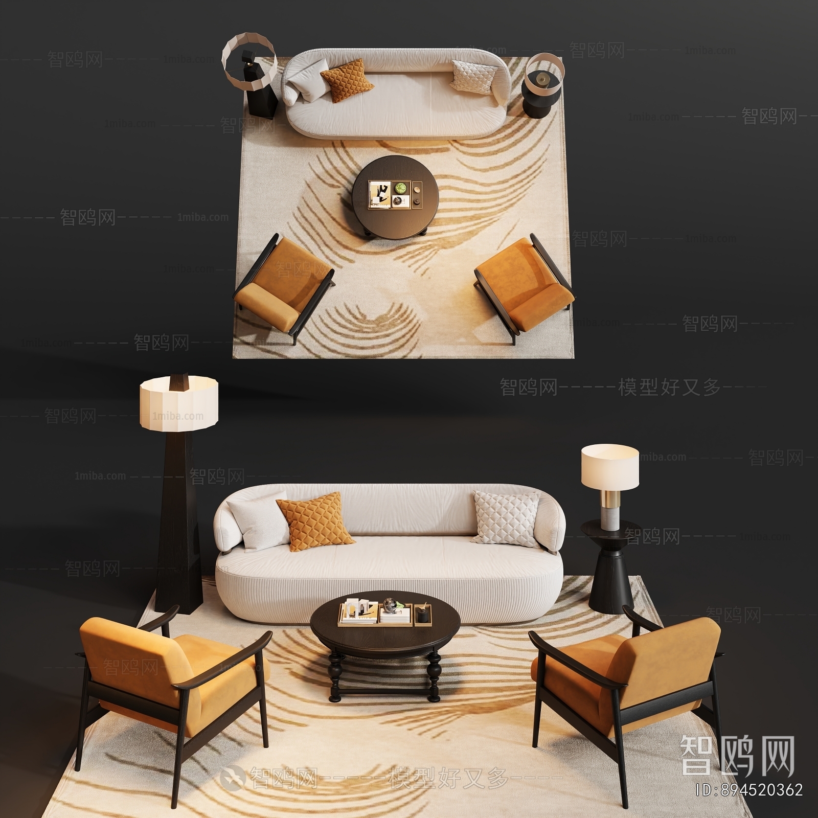 Modern Sofa Combination
