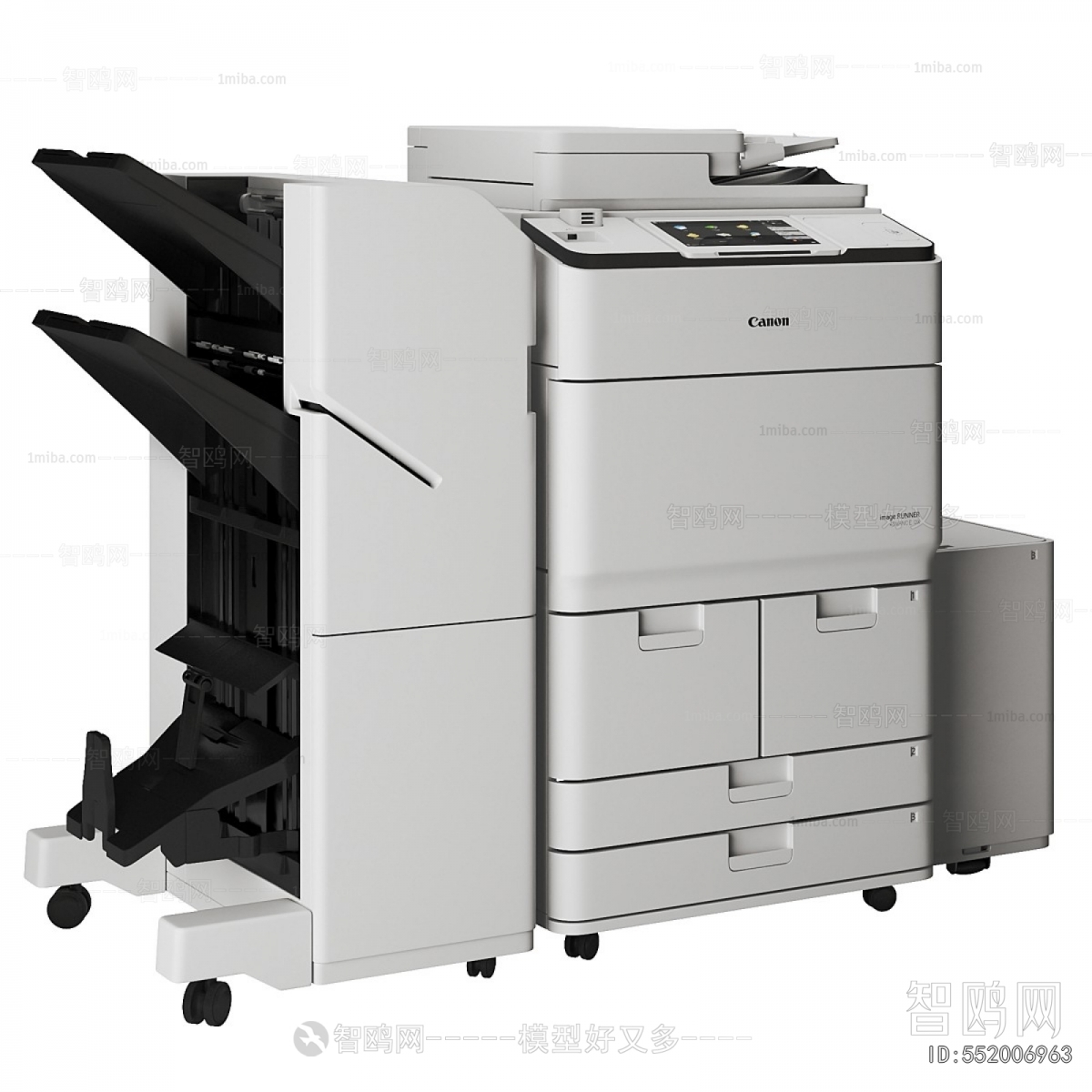 Modern Office Equipment