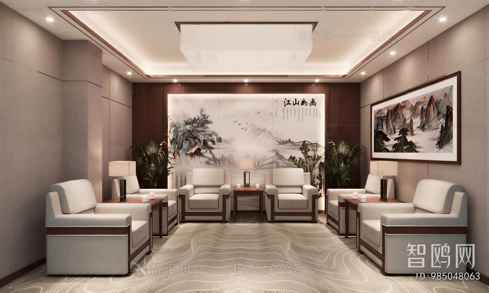 New Chinese Style Reception Room