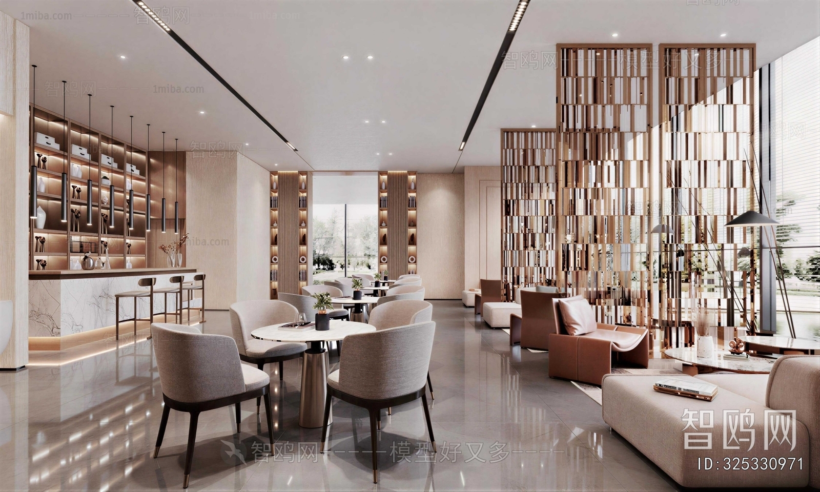 Modern Negotiation Area