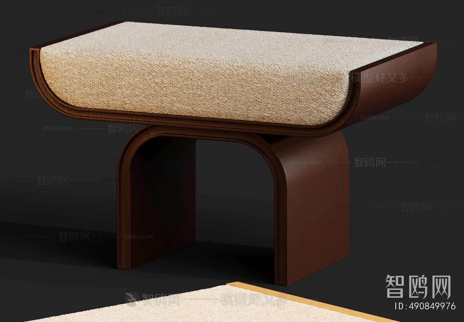 Modern Stool