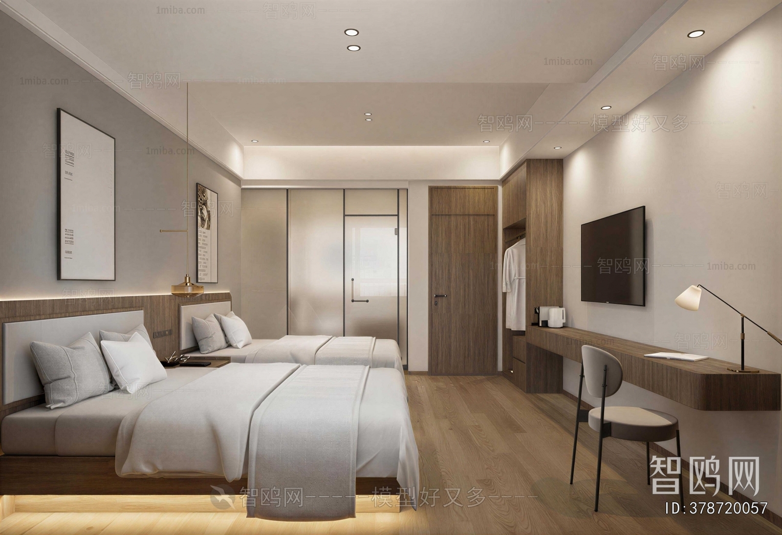 Modern Guest Room