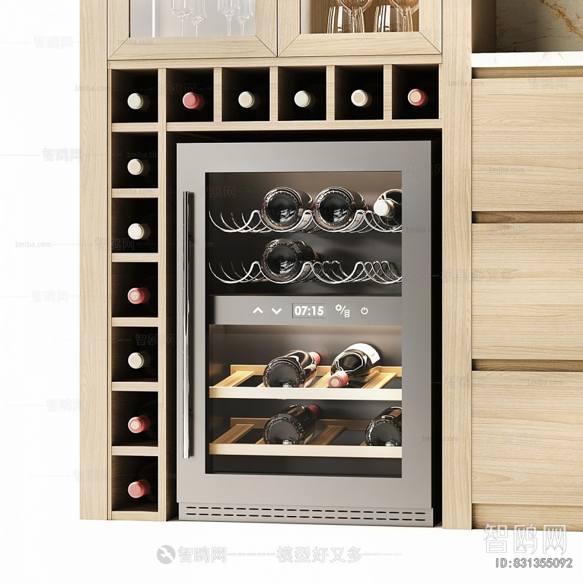 Modern Wine Cabinet