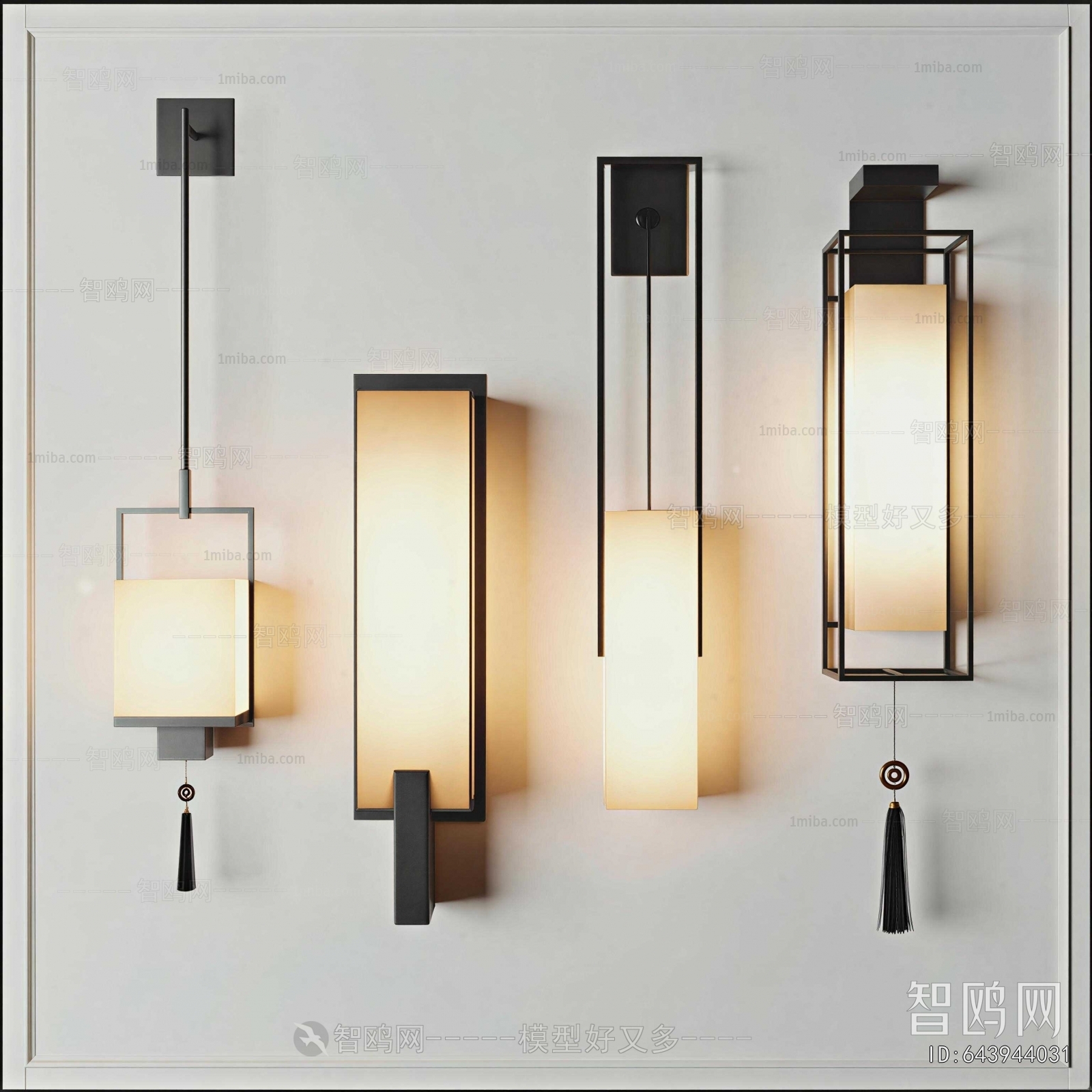 New Chinese Style Wall Lamp