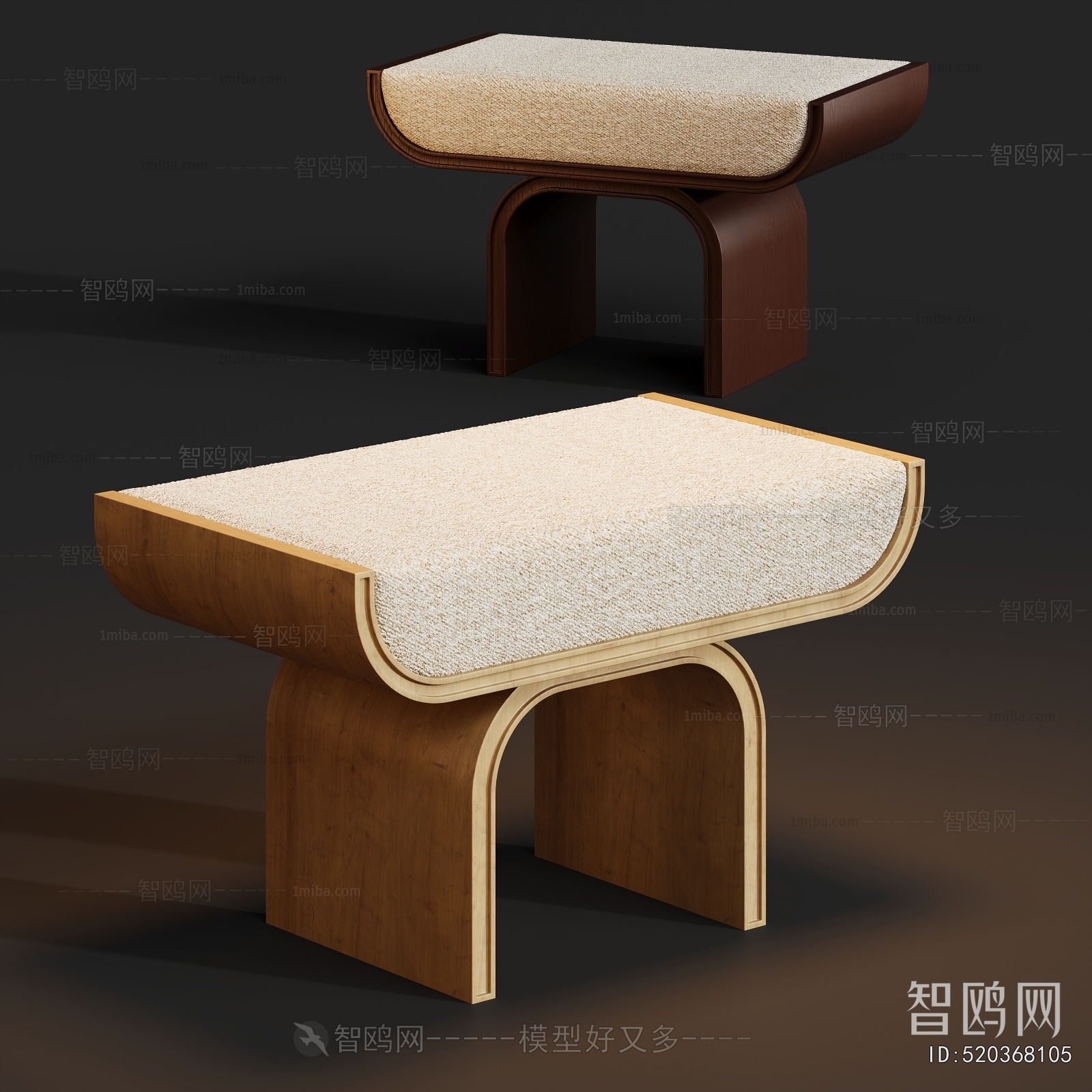 Modern Sofa Stool