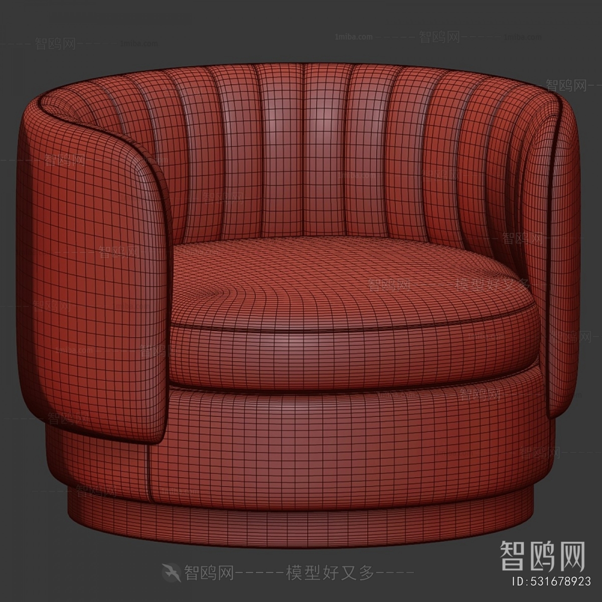 Modern Single Sofa