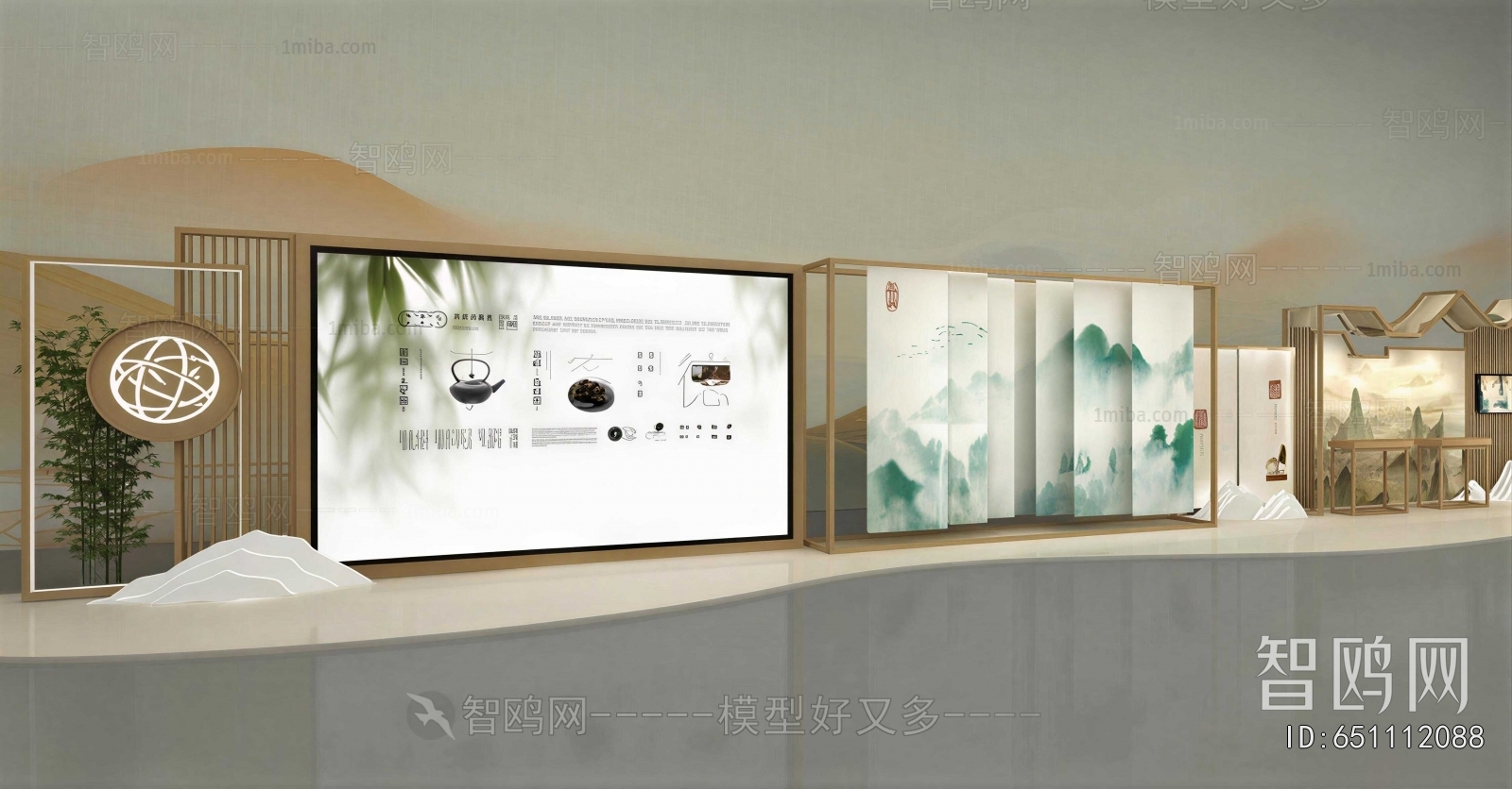 New Chinese Style Meichen