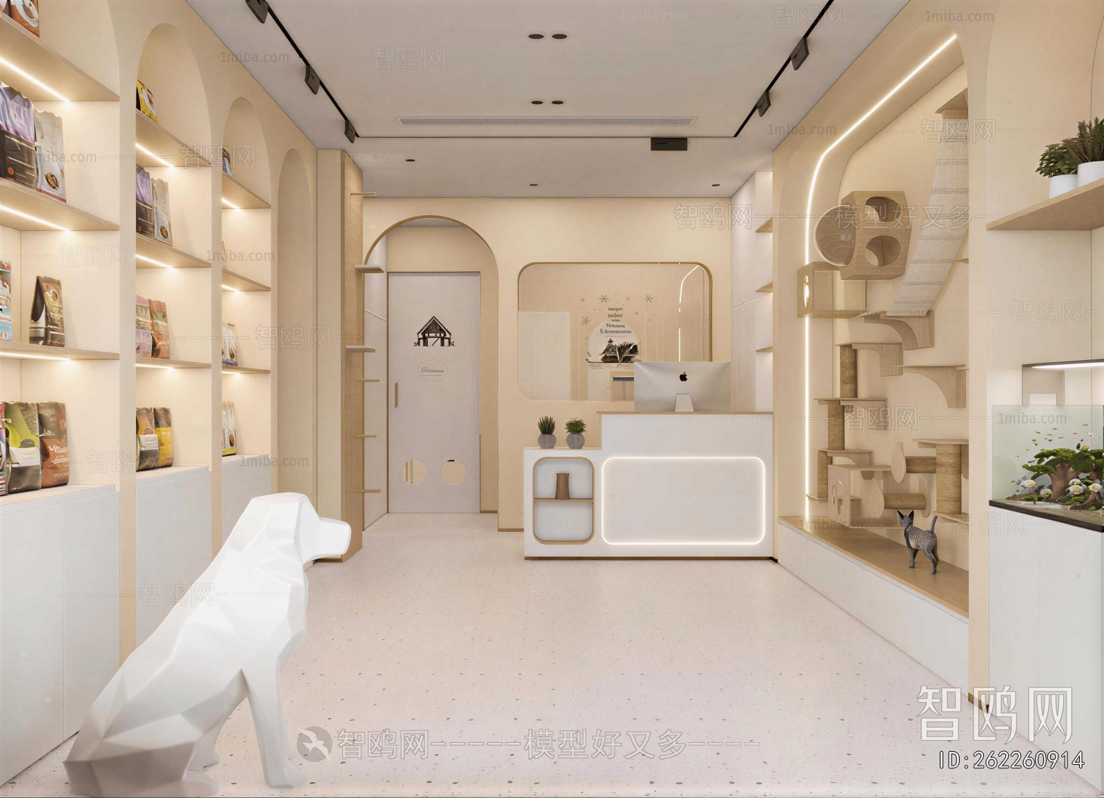 Modern Pet Shop