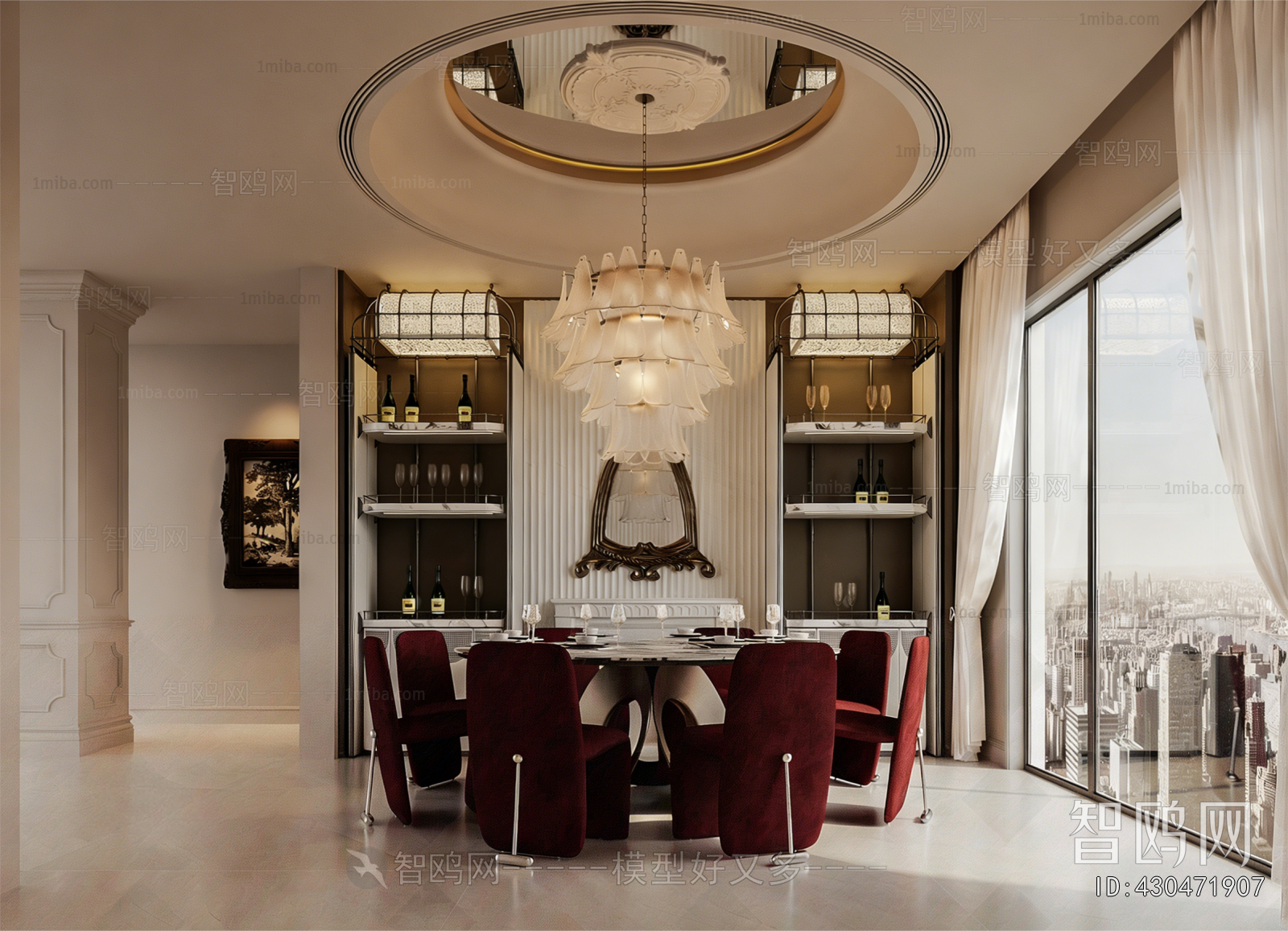 French Style Dining Room