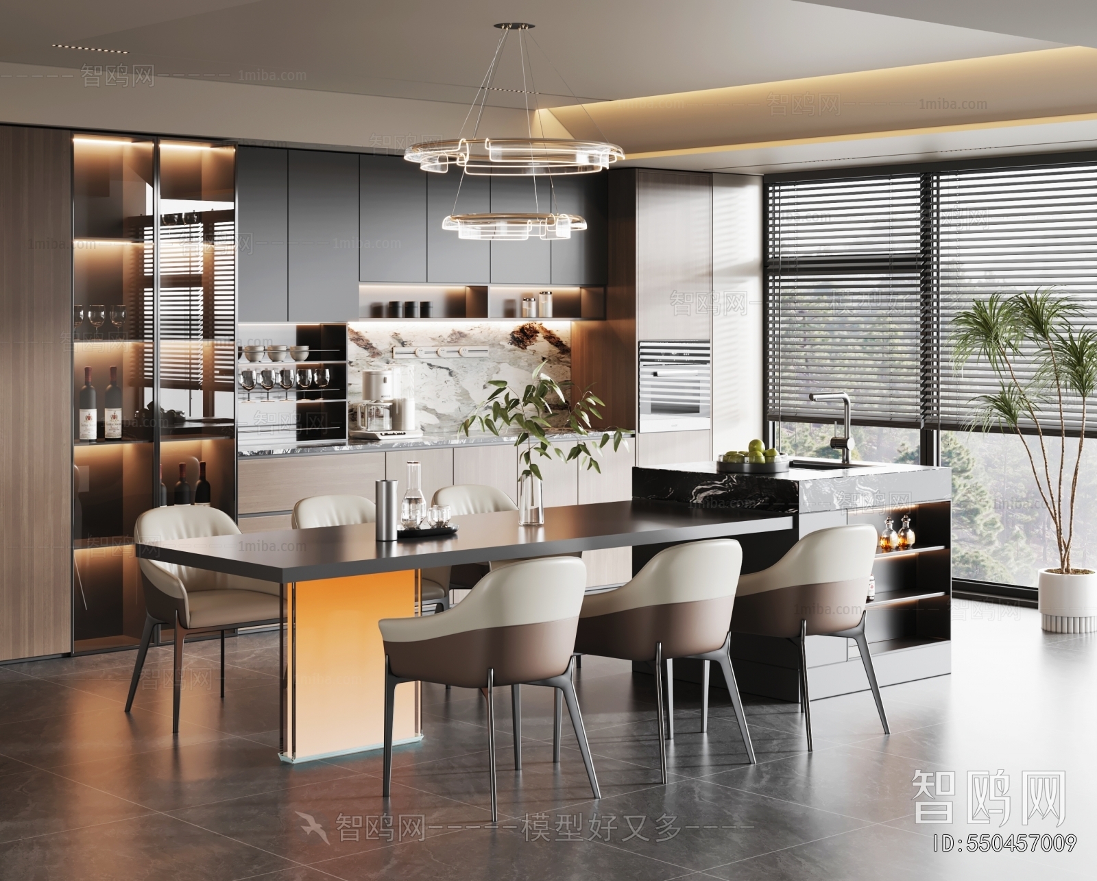 Modern Dining Room