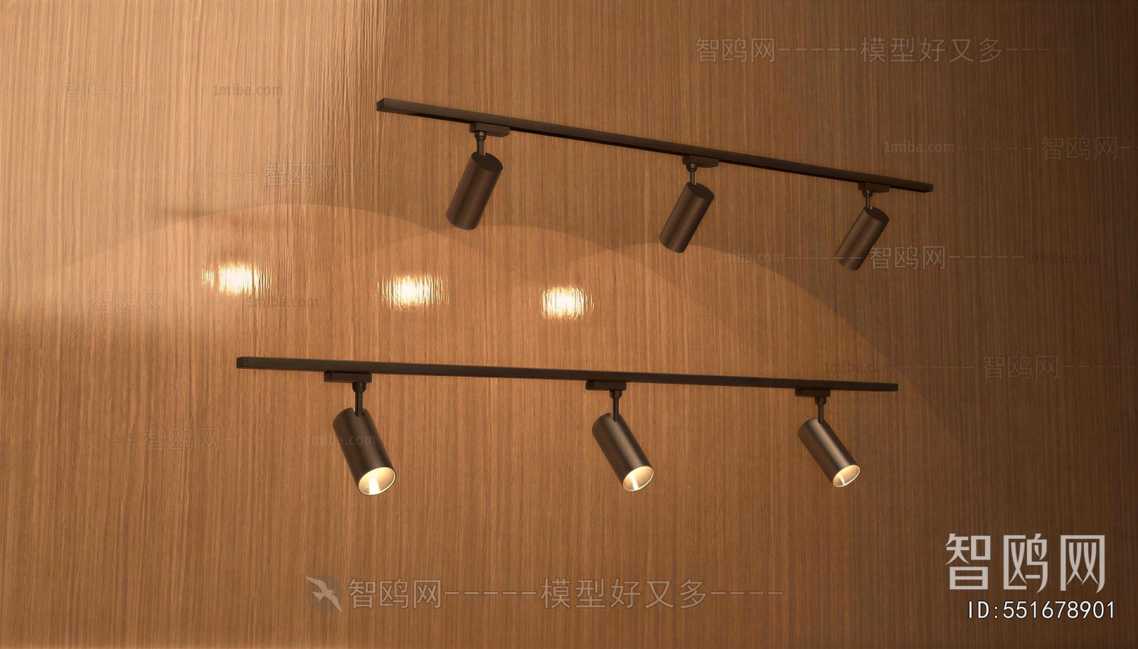 Modern Track Spotlights