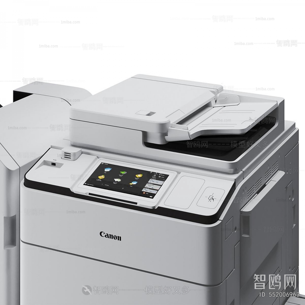 Modern Office Equipment