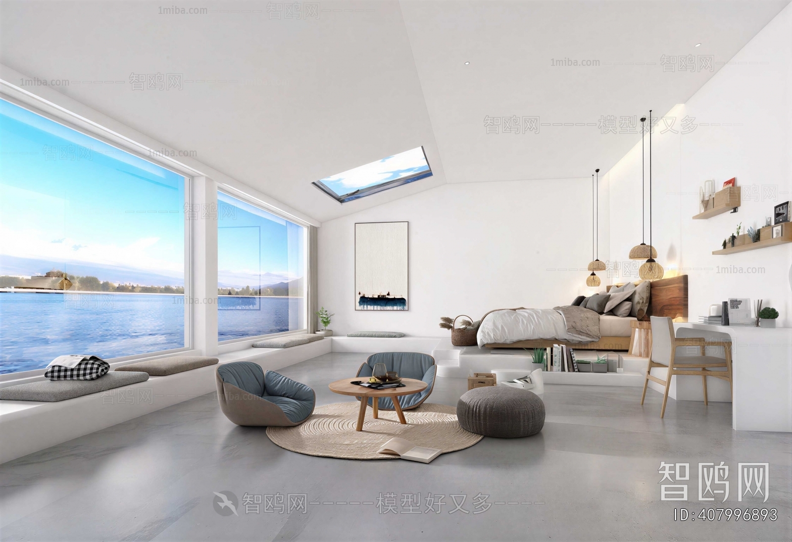 Modern Guest Room