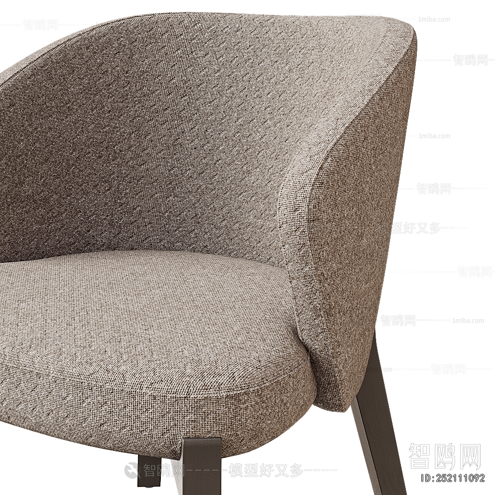 Modern Dining Chair