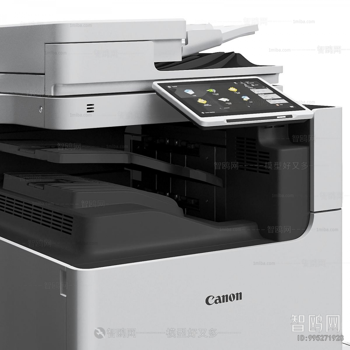 Modern Office Equipment