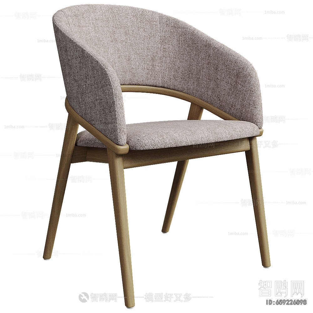 Modern Dining Chair