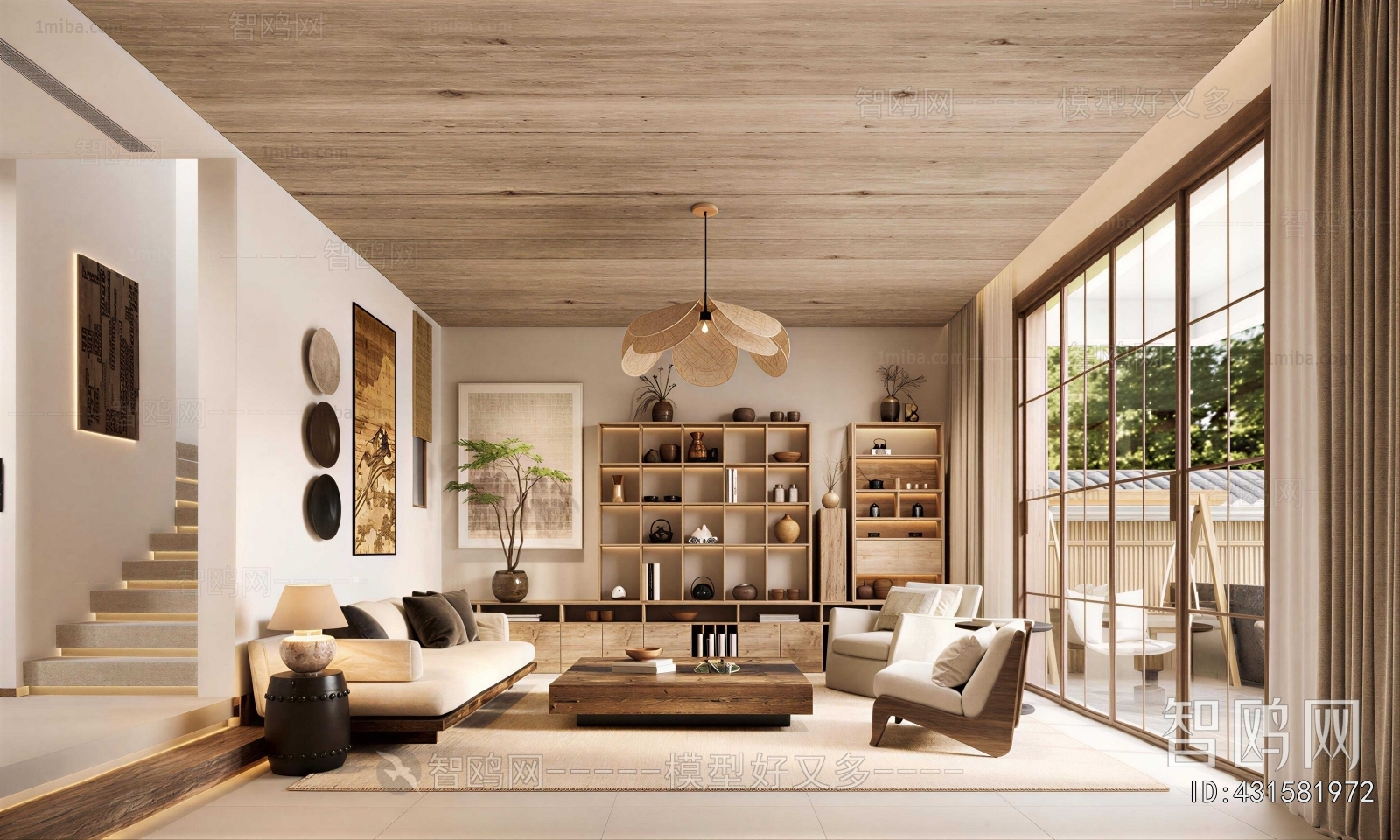 Japanese Style A Living Room