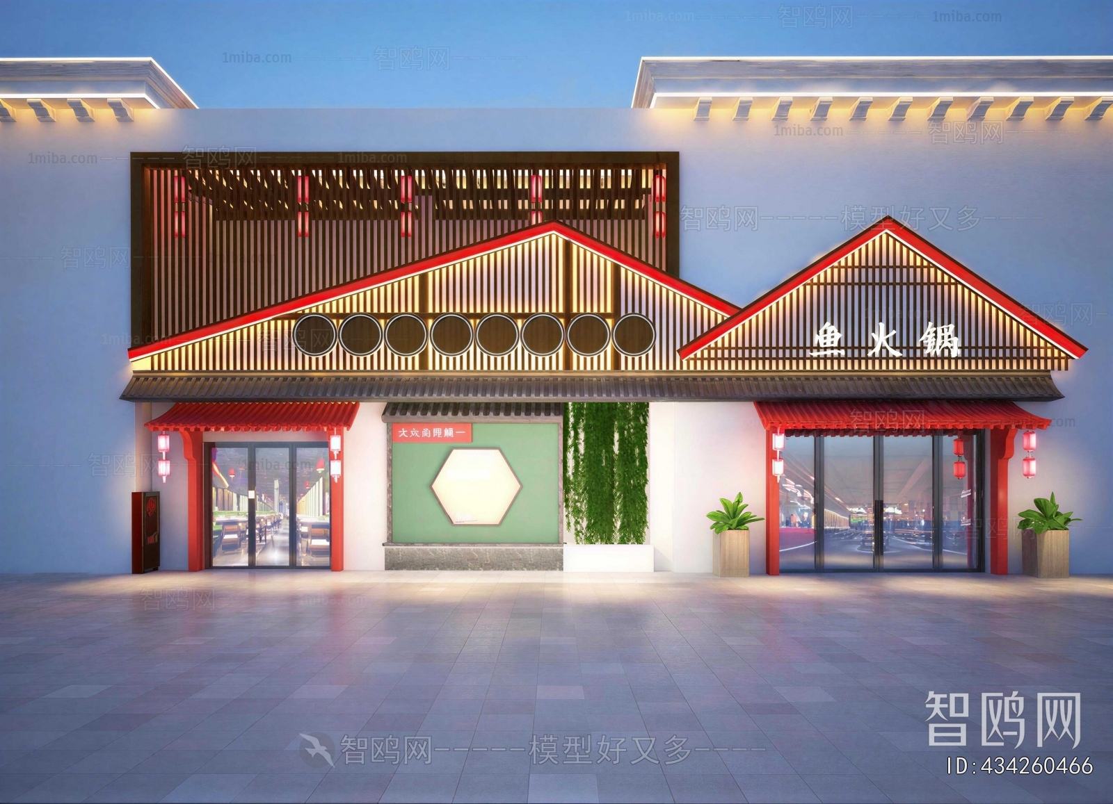 New Chinese Style Facade Element