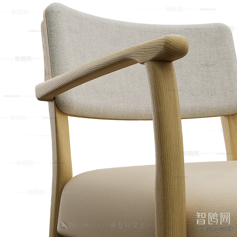 Modern Lounge Chair