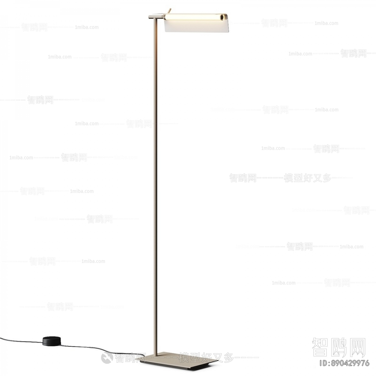 Modern Floor Lamp
