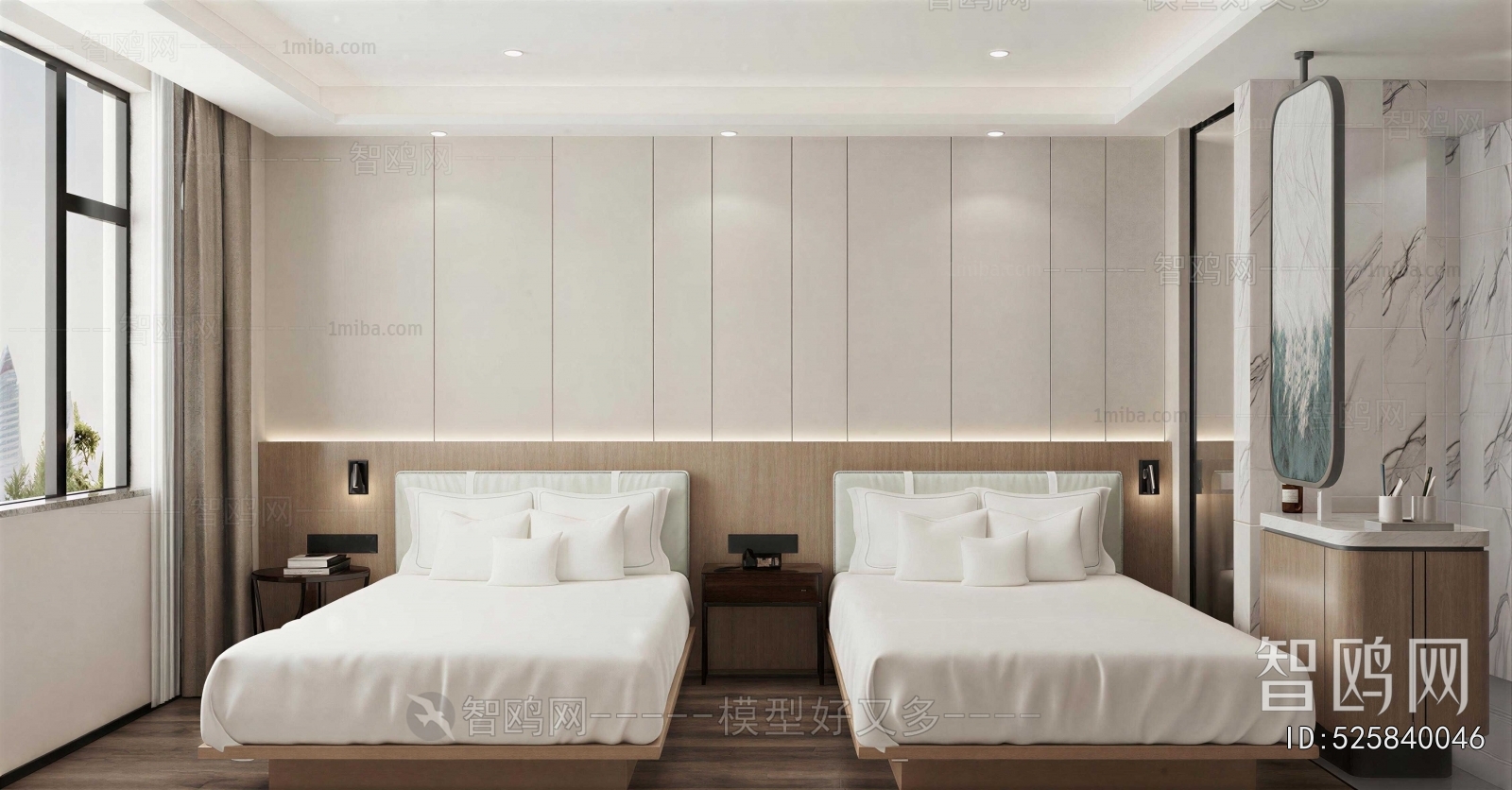 Modern Guest Room