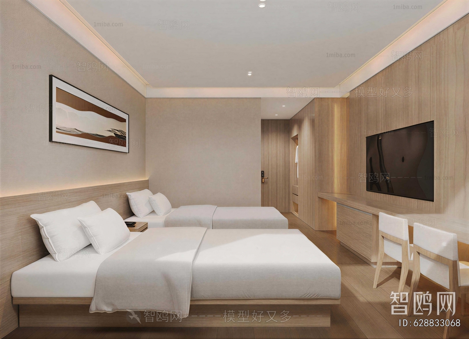 Modern Guest Room