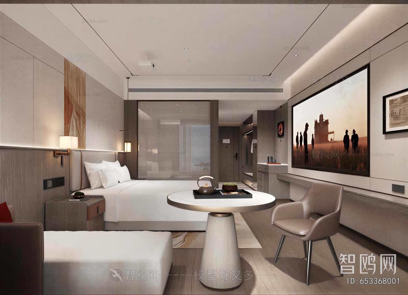 Modern Guest Room