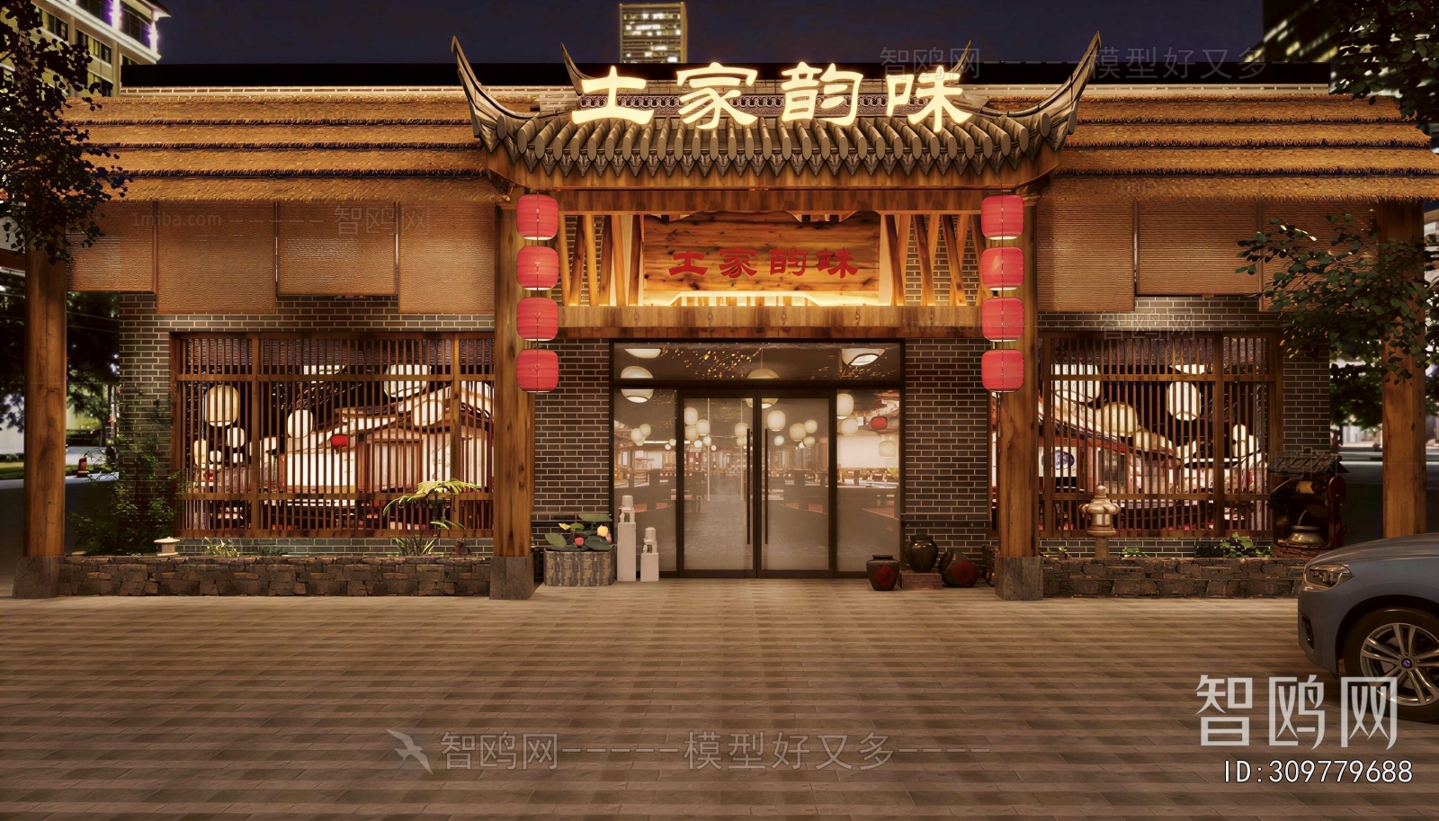 New Chinese Style Facade Element