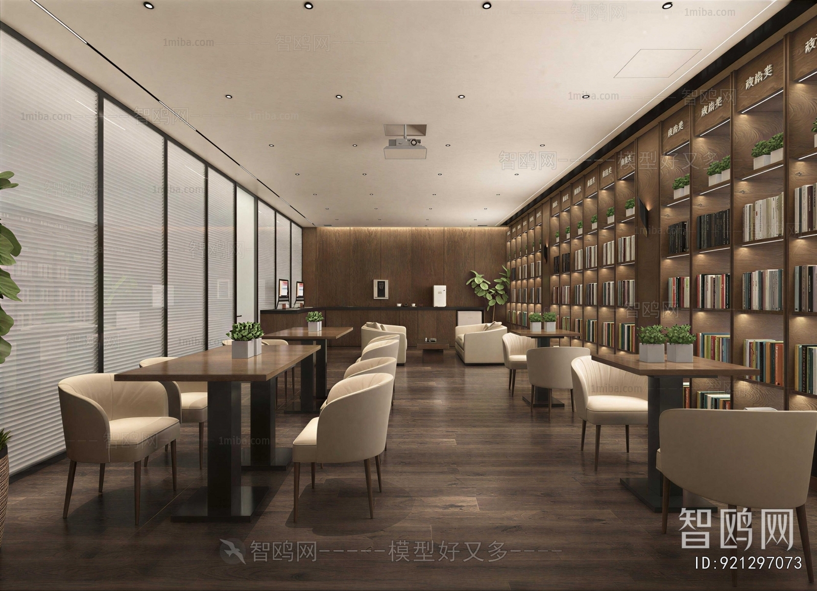 Modern Restaurant