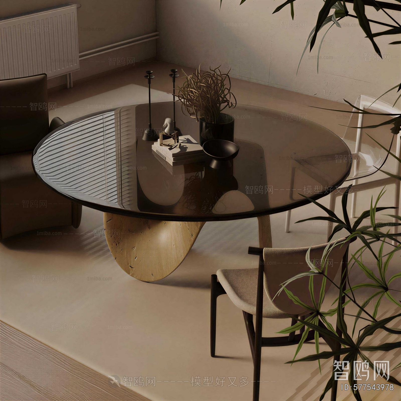Modern Dining Table And Chairs
