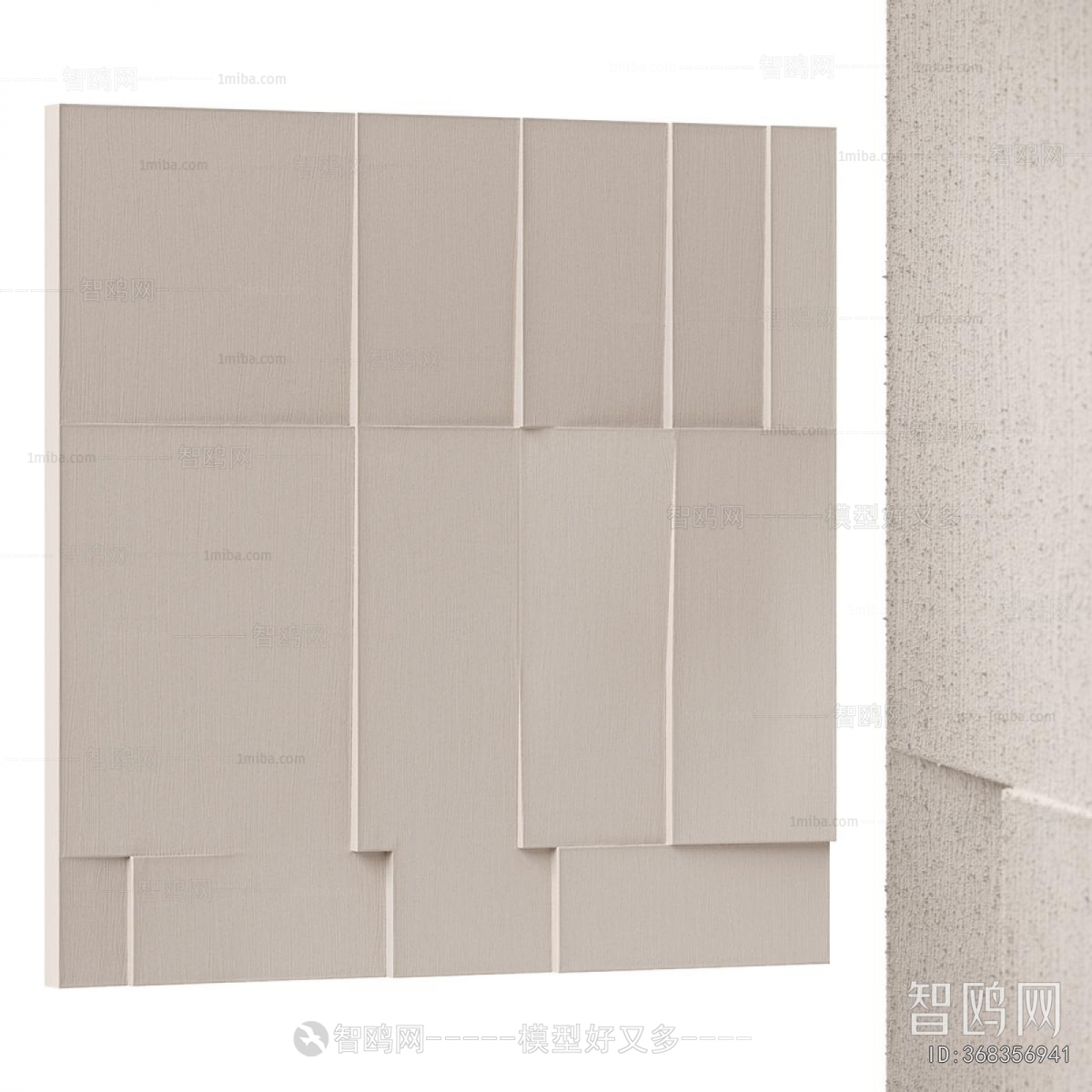 Modern Wall Panel