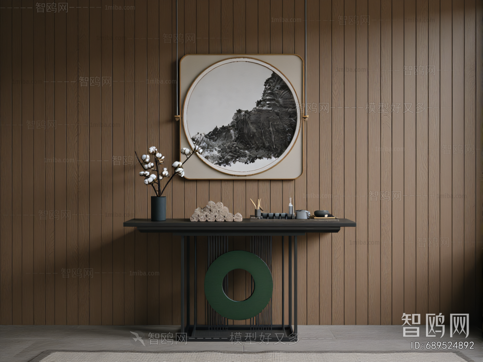 New Chinese Style Console