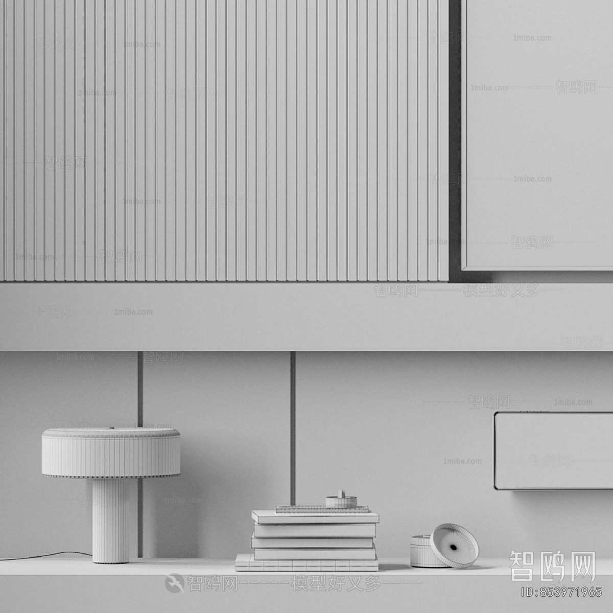 Modern TV Wall