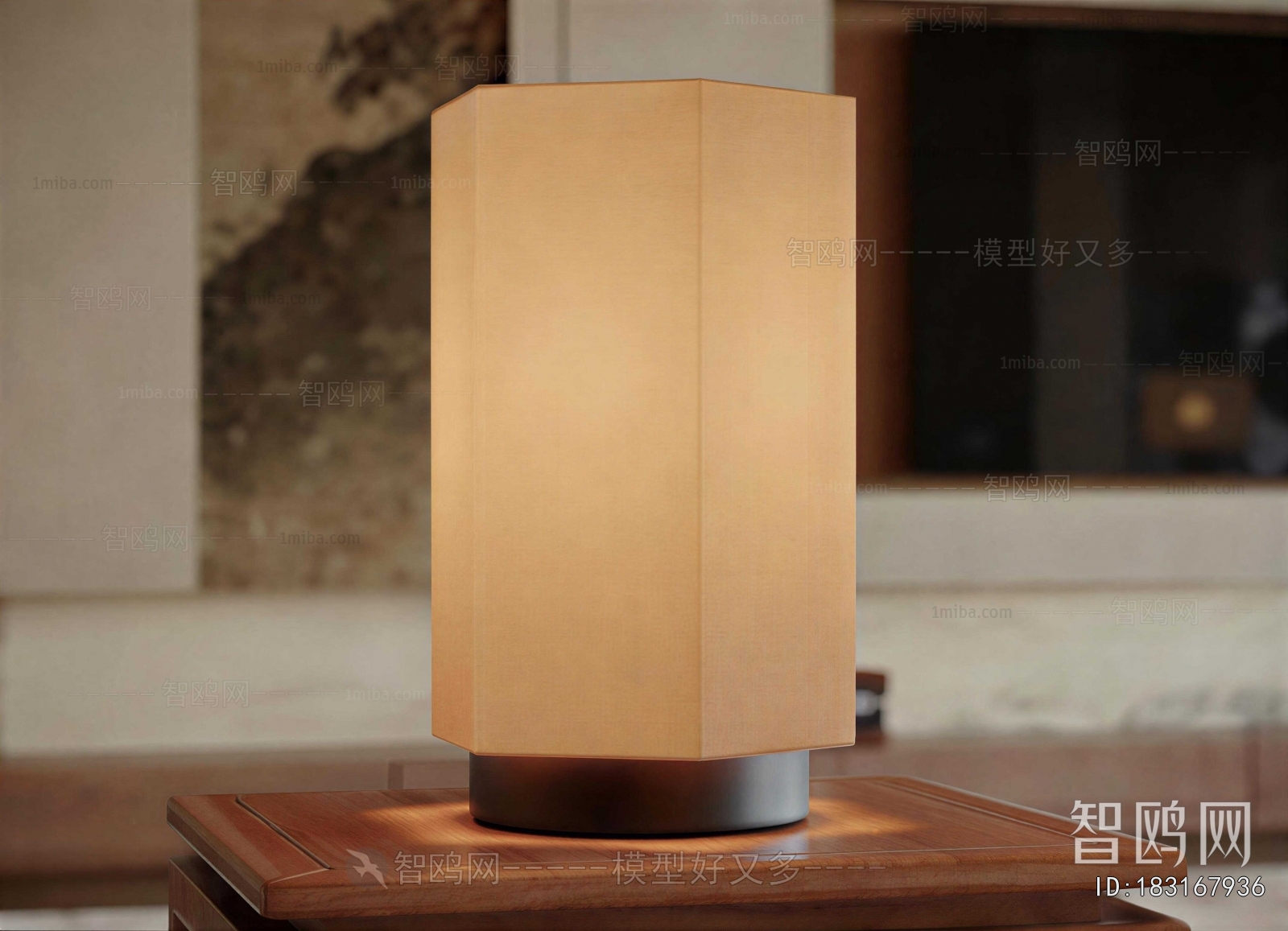 Modern Table Lamp