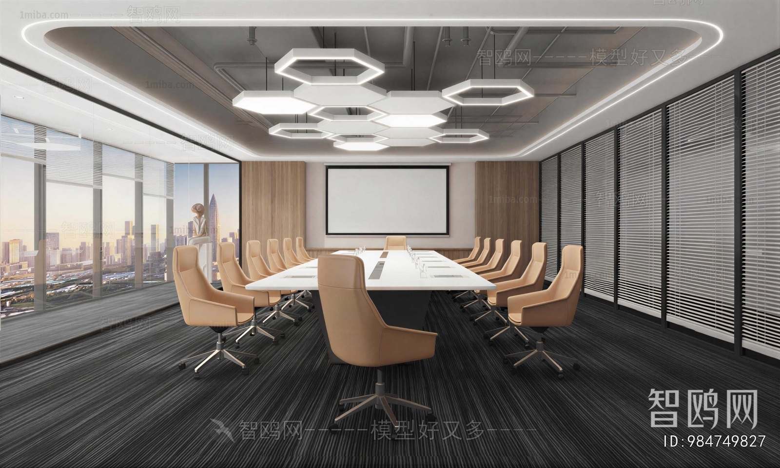 Modern Meeting Room