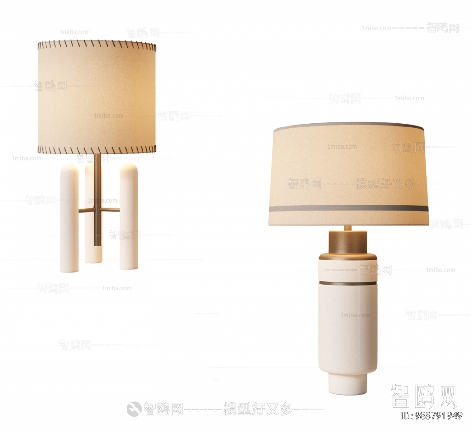 Modern Table Lamp