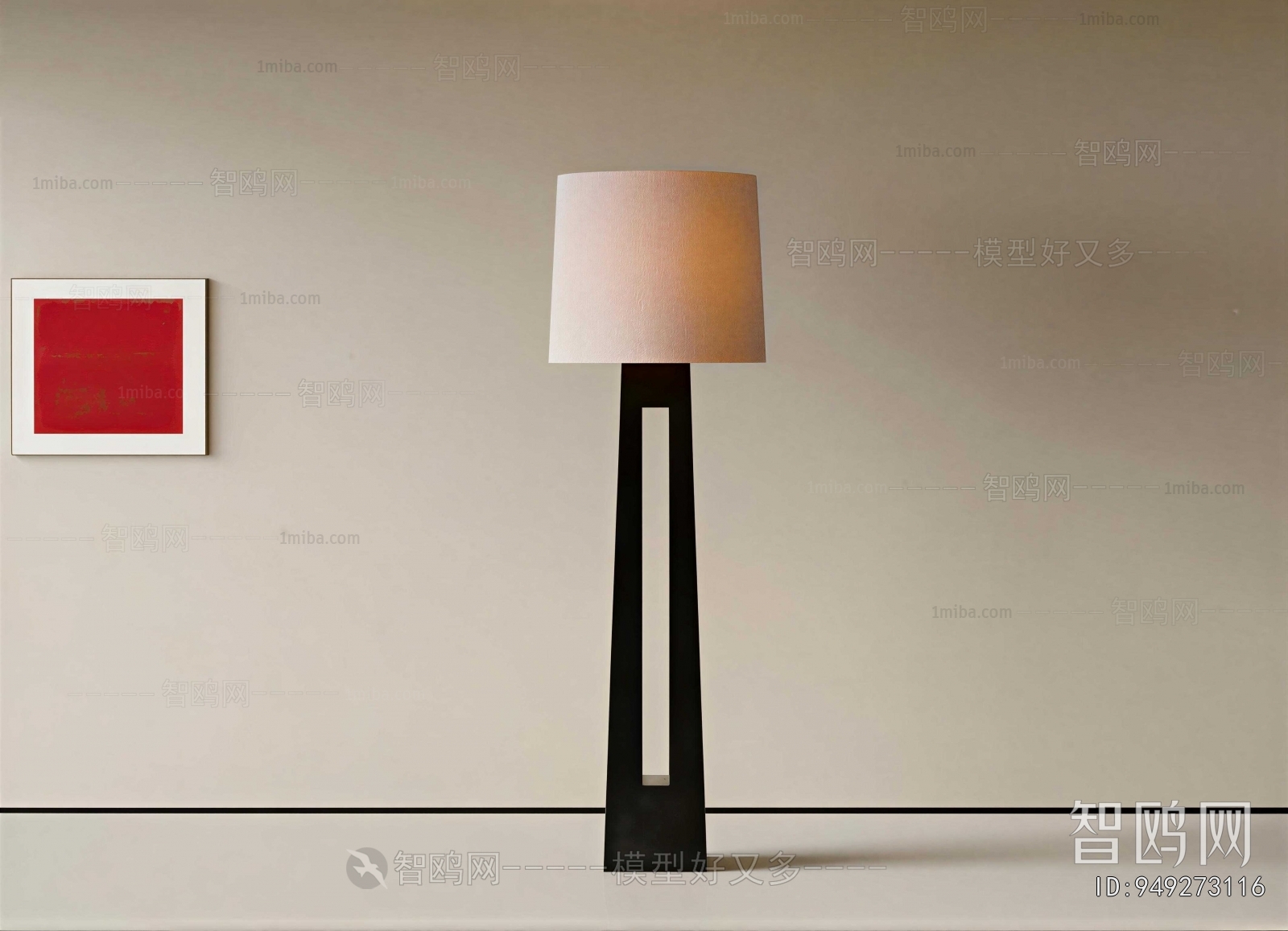 Modern Floor Lamp