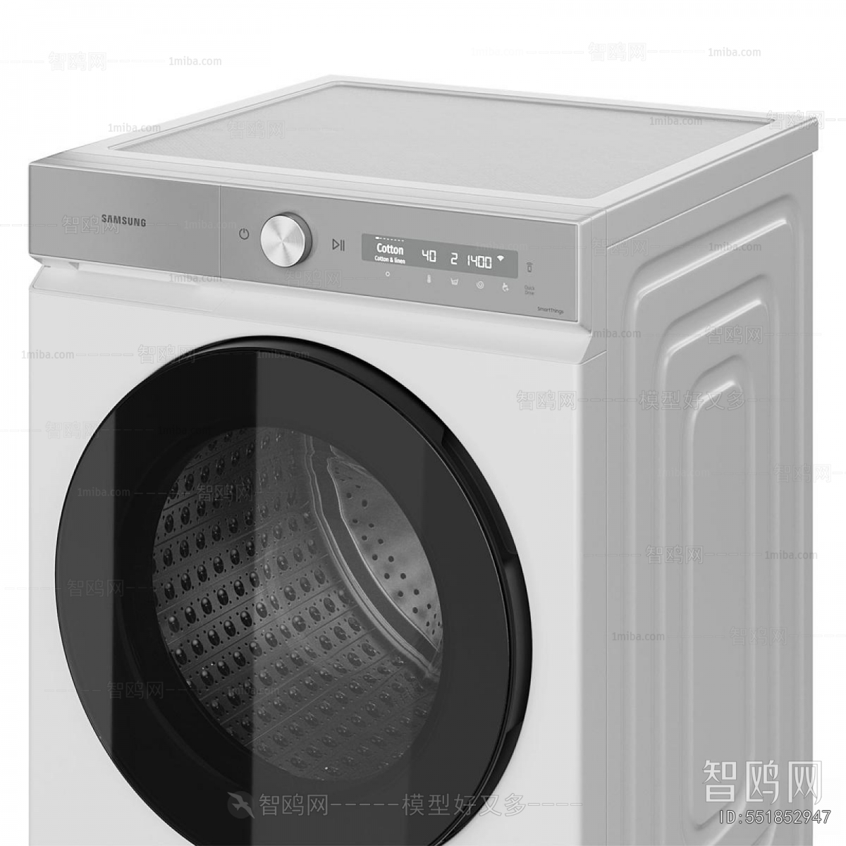 Modern Washing Machine
