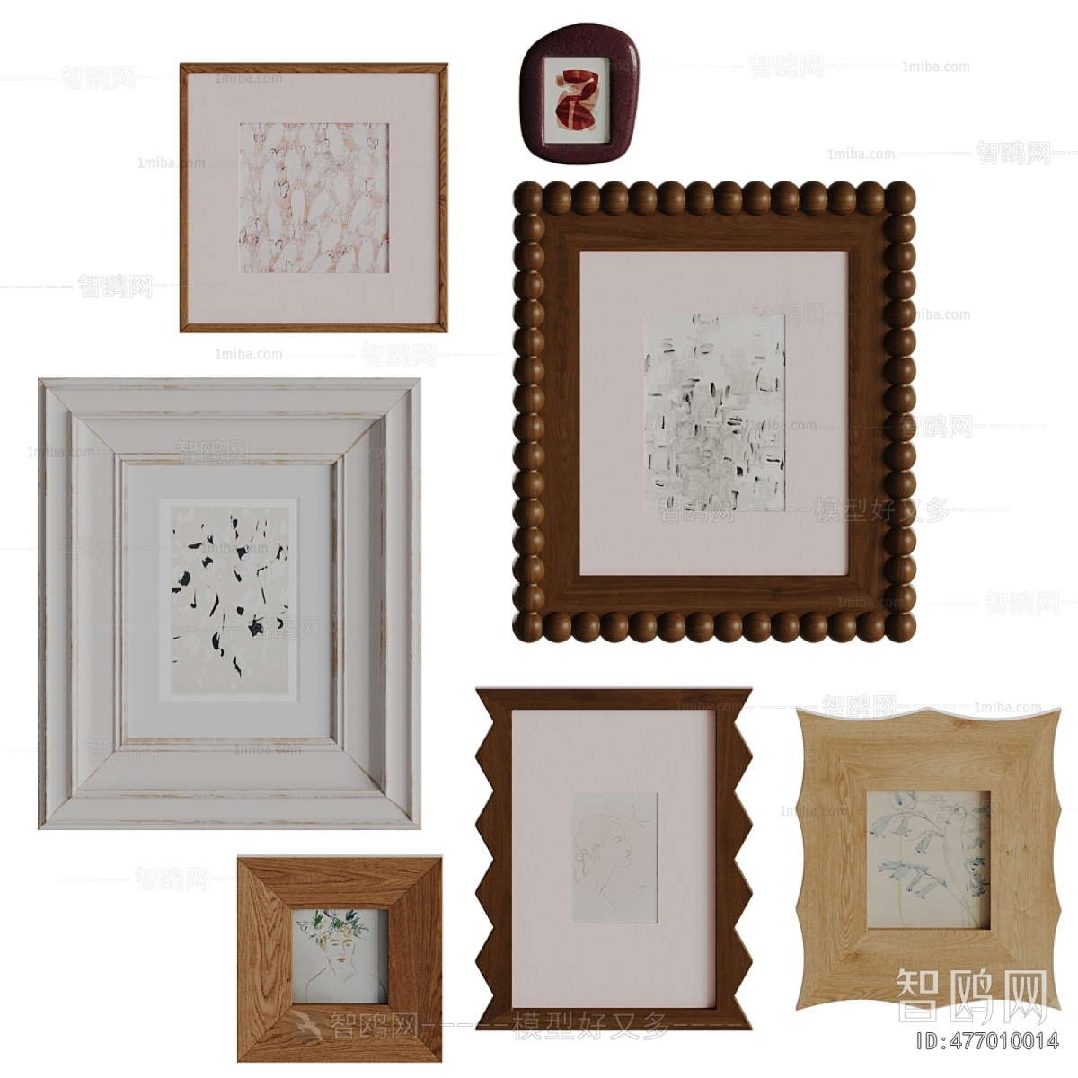 Modern Picture Frame