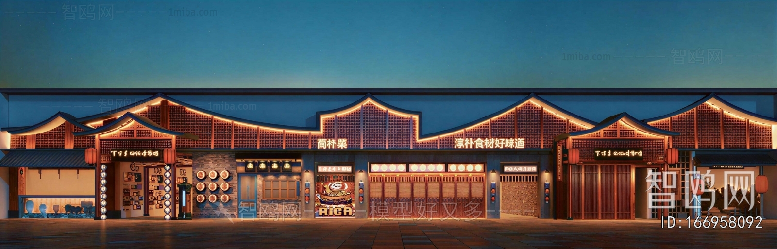 New Chinese Style Facade Element