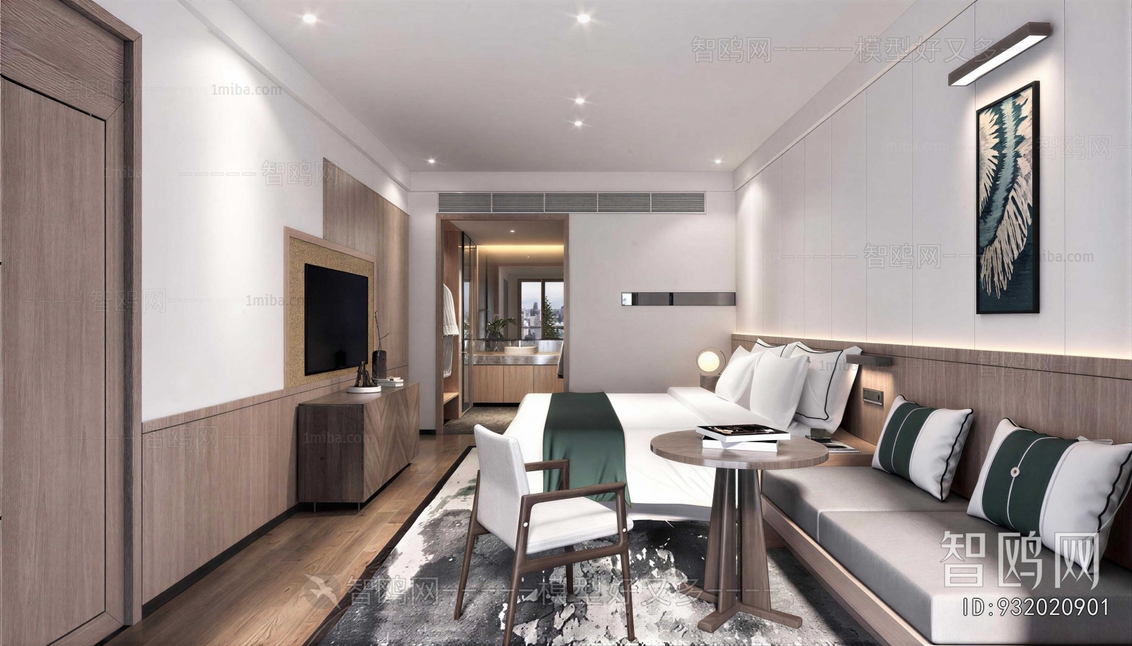 Modern Guest Room